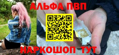 стафф Гай