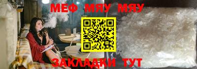 mix Гатчина