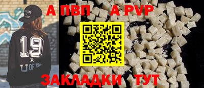 mix Гатчина