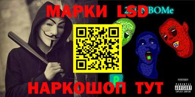 крисы Лесной