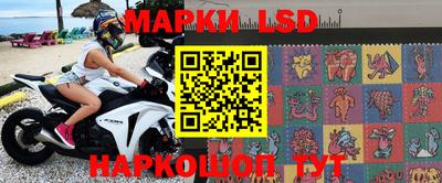 амфетамин Гагарин