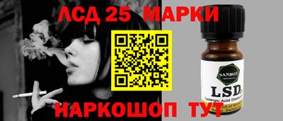 амфетамин Гагарин