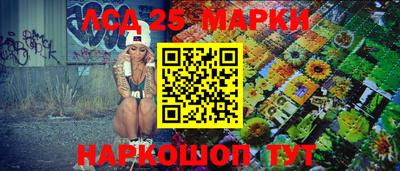 амфетамин Гагарин