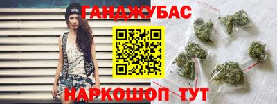 амфетамин Гагарин