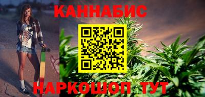амфетамин Гагарин