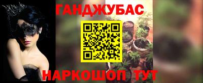 mix Гатчина
