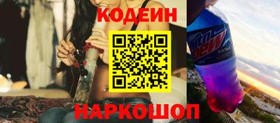 амфетамин Гагарин
