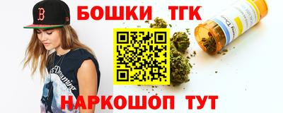 стафф Гай