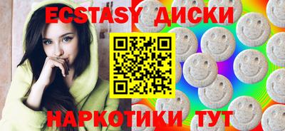 mix Гатчина