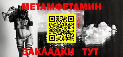 mix Гатчина