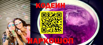 амфетамин Гагарин