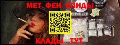 mix Гатчина