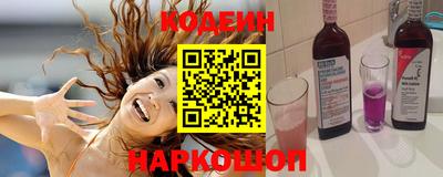 mix Гатчина