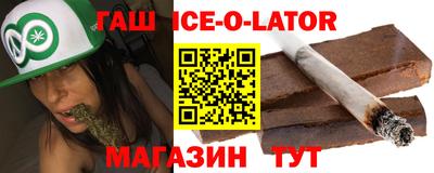 mix Гатчина