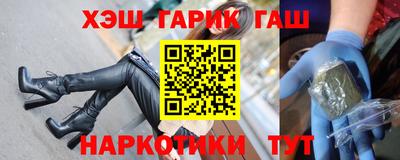 mix Гатчина