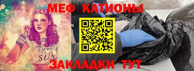 mix Гатчина